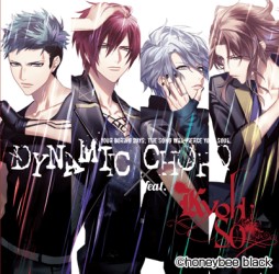 Dynamic Chord Feat Kyohso 出演者のインタビューが公開に