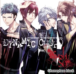  No.008Υͥ / DYNAMIC CHORD feat.KYOHSOסбԤΥ󥿥ӥ塼