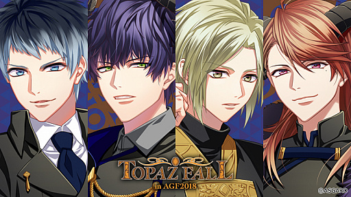 画像ギャラリー No.004のサムネイル画像 / 「DYNAMIC CHORD」がAGF 2018に出展。コンセプトパーティ“topaz fall”のイベントビジュアルが公開