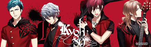 画像ギャラリー No.017のサムネイル画像 / 「DYNAMIC CHORD」がAGF 2018に出展。コンセプトパーティ“topaz fall”のイベントビジュアルが公開