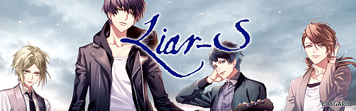 画像ギャラリー No.018のサムネイル画像 / 「DYNAMIC CHORD」がAGF 2018に出展。コンセプトパーティ“topaz fall”のイベントビジュアルが公開