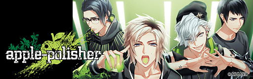 画像ギャラリー No.020のサムネイル画像 / 「DYNAMIC CHORD」がAGF 2018に出展。コンセプトパーティ“topaz fall”のイベントビジュアルが公開