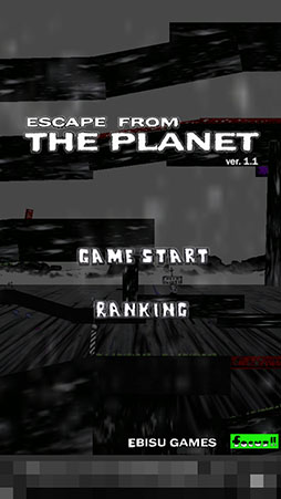 ���������꡼ No.002�Υ���ͥ������ / ���ꥨ������ �ȻҰ�Ϻ�᤬�꤬�����ॺ����������ESCAPE FROM THE PLANET�פ�Ҳ𤹤�֡ʤۤܡ��������ޥۥ������̿�����842��