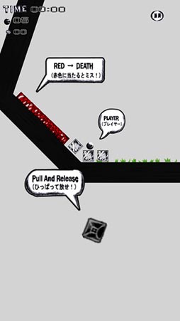 ESCAPE FROM THE PLANET