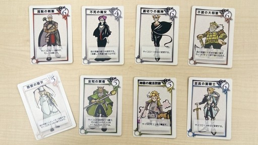 ꡼ No.003 | Ϣܡ֤פ餰ɡޡס1 ϤԤߤ ѤФζϷEight Epics