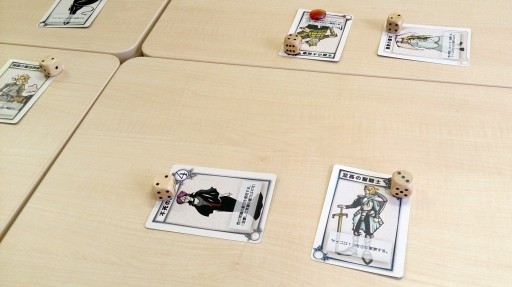 ꡼ No.005 | Ϣܡ֤פ餰ɡޡס1 ϤԤߤ ѤФζϷEight Epics