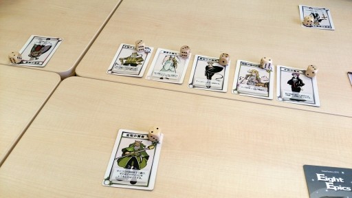 ꡼ No.006 | Ϣܡ֤פ餰ɡޡס1 ϤԤߤ ѤФζϷEight Epics