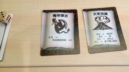 ꡼ No.008 | Ϣܡ֤פ餰ɡޡס1 ϤԤߤ ѤФζϷEight Epics