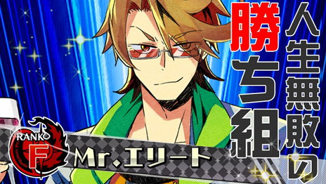 ꡼ No.014Υͥ / ꥢα˽PS Vita֥ͥåȥϥפ2015ǯȯ