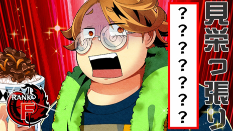 ꡼ No.015Υͥ / ꥢα˽PS Vita֥ͥåȥϥפ2015ǯȯ