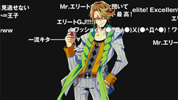 ꡼ No.018Υͥ / ꥢα˽PS Vita֥ͥåȥϥפ2015ǯȯ