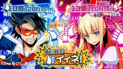 ���������꡼ No.004�Υ���ͥ������ / �֥ͥåȥϥ��׸������ݡ������˥����зϥ����ɥ뷳�ġֲ��̽��ҡפ���Ǥ