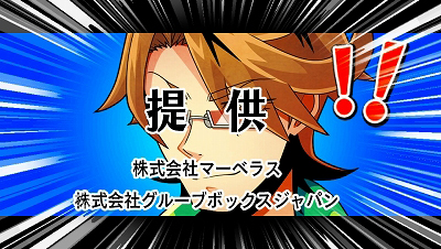 ���������꡼ No.004�Υ���ͥ������ / �ꥢ���α���˽������ȯ��夵����PS Vita��ADV�֥ͥåȥϥ��פ�11��26��ȯ��ء���������ơ���3���դ������������ŵ��ȯɽ