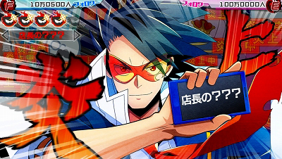 ���������꡼ No.005�Υ���ͥ������ / �ꥢ���α���˽������ȯ��夵����PS Vita��ADV�֥ͥåȥϥ��פ�11��26��ȯ��ء���������ơ���3���դ������������ŵ��ȯɽ