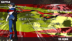 ���������꡼ No.006�Υ���ͥ������ / PS Vita�֥ͥåȥϥ��פΥ����ץ˥󥰱�����������������臘��ͳ�Ȥʤ�Ȥ��λҡɤ����Ǥʥꥢ��ã�Ȥ��ä��о쥭���ξ����