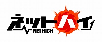 ���������꡼ No.013�Υ���ͥ������ / �֥ͥåȥϥ��פΡ�Ĵ���ѡ��ȡפȡ֥ꥢ���θ��ѡ��ȡפξ��������������Τ�˫����ƴ��ΤҤ��ޤ���