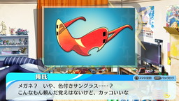 ꡼ No.015 | ֥ͥåȥϥפ1PVʥ졼ôΤϡͥ