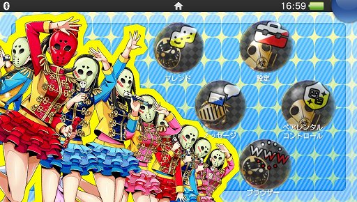 画像ギャラリー No.007のサムネイル画像 / 「ネットハイ」のイメージソング「大!逆!転!」を仮面女子が熱唱した発表会をレポート