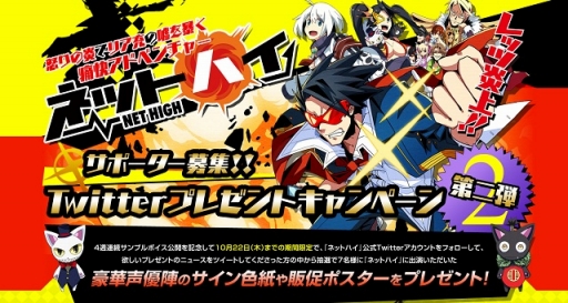 ���������꡼ No.013�Υ���ͥ������ / �֥ͥåȥϥ��ס��椫�ʤ��󤬱餸���MC�פʤ�5�ͤΥ���饯�����ܥ��������