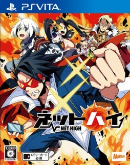 ꡼ No.010Υͥ / ֥ͥåȥϥǮȡ꡼ϿPVֲϤΩӡפˡбͥؤΥץܥ