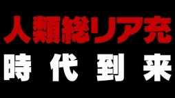 ꡼ No.011 | ֥ͥåȥϥǮȡ꡼ϿPVֲϤΩӡפˡбͥؤΥץܥ