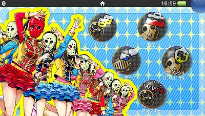 ���������꡼ No.008�Υ���ͥ������ / �֥ͥåȥϥ��ס��ϲ������ɥ�ֲ��̽��ҡפˤ�륭��饯�����ܥ���������