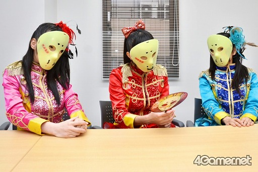 画像ギャラリー No.006のサムネイル画像 / 「ネットハイ」の“ハイパーエグゼクティブサポーター”仮面女子が4Gamer編集部にやってきたので,地下アイドルの定義などを聞いた