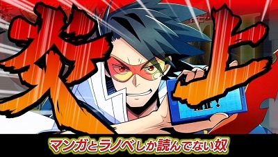 画像ギャラリー No.011のサムネイル画像 / 「ネットハイ」の“ハイパーエグゼクティブサポーター”仮面女子が4Gamer編集部にやってきたので,地下アイドルの定義などを聞いた