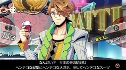 画像ギャラリー No.012のサムネイル画像 / 「ネットハイ」の“ハイパーエグゼクティブサポーター”仮面女子が4Gamer編集部にやってきたので,地下アイドルの定義などを聞いた