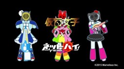 ���������꡼ No.001�Υ���ͥ������ / �֥ͥåȥϥ��ס����̾������Τ�ED�ơ��ޥ��󥰤Υߥ塼���å��ӥǥ���������