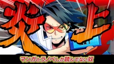 ���������꡼ No.001�Υ���ͥ������ / �֥ͥåȥϥ��פ���1�ä�ץ쥤�Ǥ���֥ꥢ����ȯ�θ��ǡפ��ۿ����������ȡ������Ǥγ�����������åȤ���°