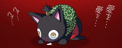 画像ギャラリー No.001のサムネイル画像 / DL版「ネットハイ」が1090円引きで買えるバレンタインキャンペーン開催。2月14日まで