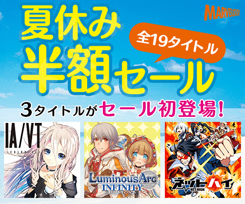 ꡼ No.002Υͥ / ֥ͥåȥϥפʤ3ȥ뤬о졣ޡ٥饹19ȥ뤬50󥪥դȤʤִָ Ƶ٤ȾۥפPS Store