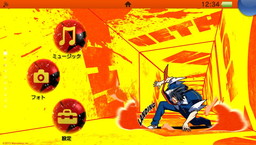 ꡼ No.004 | ֥ͥåȥϥפPS PlusΥե꡼ץ쥤о졣PS Vitaѥơޤۿ