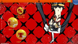 ꡼ No.005 | ֥ͥåȥϥפPS PlusΥե꡼ץ쥤о졣PS Vitaѥơޤۿ