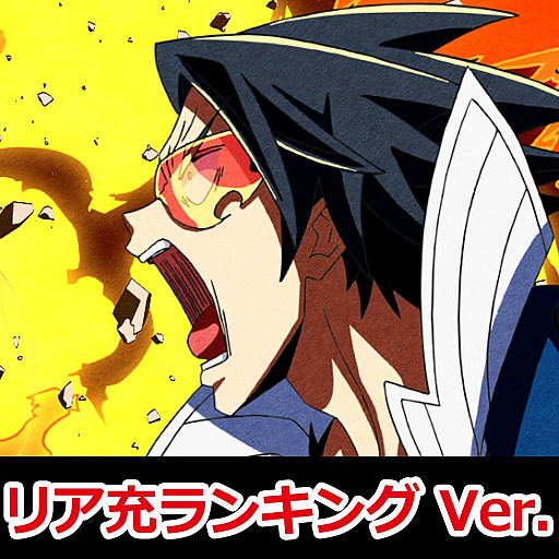 ꡼ No.009 | ֥ͥåȥϥפPS PlusΥե꡼ץ쥤о졣PS Vitaѥơޤۿ