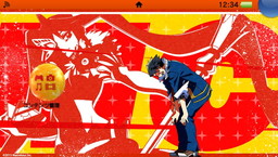 ꡼ No.014 | ֥ͥåȥϥפPS PlusΥե꡼ץ쥤о졣PS Vitaѥơޤۿ