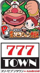 ���������꡼ No.001�Υ���ͥ������ / �֤Ѥ���CR�ϥ���������Ⲧ�פ�Android�����������ۿ�����