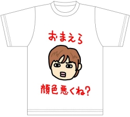 画像ギャラリー No.006のサムネイル画像 / 「バイオハザード0 HDリマスター」DLCデザインコンテスト1stステージの結果が発表