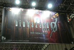 ꡼ No.001Υͥ / TGS 2015ϥꥸʥǤ13ǯ׾촶夷֥Хϥ0 HDޥפΥץ쥤ݡȤǺ