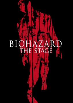 画像ギャラリー No.004のサムネイル画像 / 「BIOHAZARD THE STAGE」,千葉真一さんら出演者3人の舞台衣装姿を公開