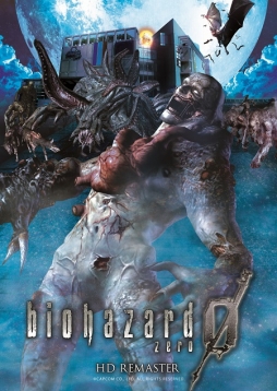 ���������꡼ No.012�Υ���ͥ������ / �֥Х����ϥ�����0 HD��ޥ������סߡ֤��뤢��City�ס�����ܥ�˥塼��ݥ���ȥ�꡼�ξ�������