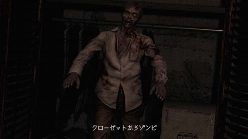 画像ギャラリー No.004のサムネイル画像 / 「バイオハザード0」が新ムービー「5分で分かる?バイオ講座」前 / 後編を公開