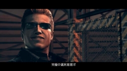 画像ギャラリー No.006のサムネイル画像 / 「バイオハザード0」が新ムービー「5分で分かる?バイオ講座」前 / 後編を公開