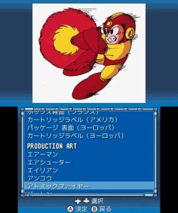 画像ギャラリー No.009のサムネイル画像 / 第36回カプコンTV!は発売を明日に控えた「バイオハザード0 HDリマスター」を特集