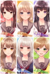 画像ギャラリー No.005のサムネイル画像 / 恋愛ADV「俺の恋人は2人とも可愛すぎる!!」の事前登録がGREEで開始