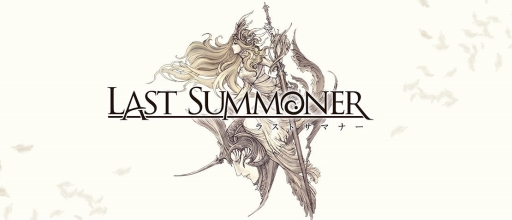 画像ギャラリー No.001のサムネイル画像 / 「ラストサマナー」Androidアプリ版のサービスが本日スタート。アイテム「クリスタル」とキャラ「イザナミ」をもらえるキャンペーンが実施中