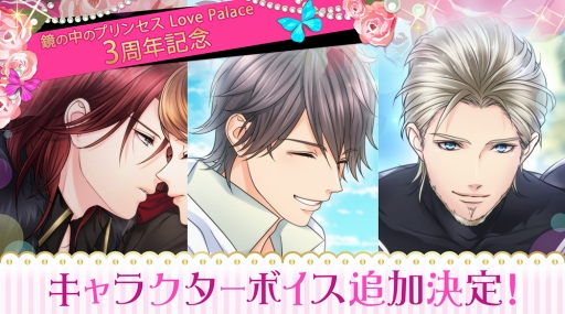 ꡼ No.001Υͥ / ֶΥץ󥻥סȡޤ3饯Υܥȿȡ꡼ɲ