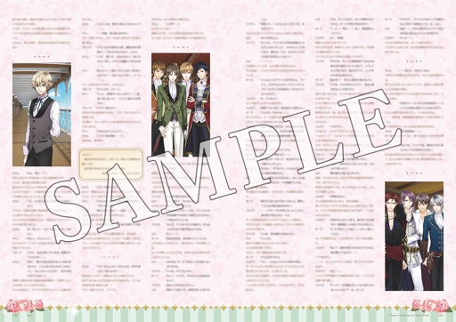 ꡼ No.003 | ֶΥץ󥻥פΥӥ奢֥åȯ䡣񤭲ȡ꡼Ͽ