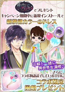 ꡼ No.002 | ֶΥץ󥻥סߡ쥷ץܥڡ